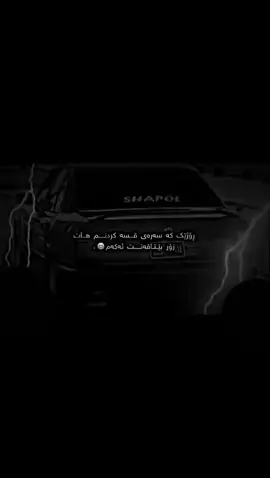 #foryou #fpryoupage #4u 