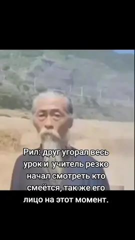 #rek #rek #rek #rek #rek 