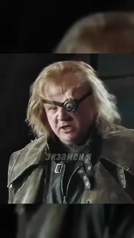 Игорь потов|Дамблдор под веществами ||DL Studio #игорьпотов 