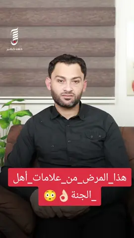 #حقائق_ومعلومات #infoburst #حوار_المثقفين #اسئلة_واجوبة #اكتب_شي_توجر_عليه @🇮 🇲 🇦 🇩 💝 🇳 🇦 🇬 🇦 