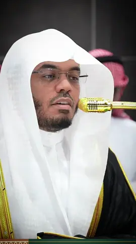 #تلاوة_خاشعة للشيخ #ياسر_الدوسري ب #صلاة_العشاء اليوم 