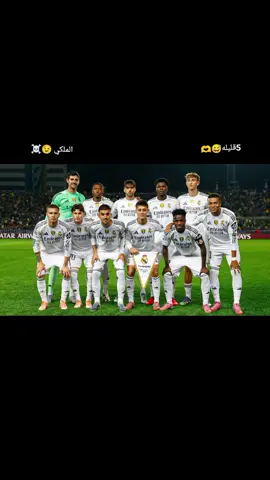 #طششونيي🔫🥺😹💞 .