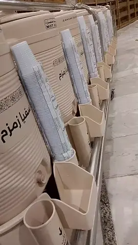 ♥️♥️😭😭🤲🤲