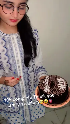 Thank you thank you so much family❤️🫶🏻🫀💋🫶🏻#trending #foryou #fyp #trendingvideo #cutie🥹🥰😍😇 