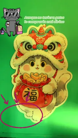 🥰 hermosos para los gatos y para mi hasta para decorar mi casa aunque no tuviera gatos 🥰🥰🥰#shopping #tiktokshop 