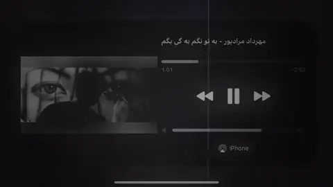 #fyppppppppppppppppppppppp #fypage #asoigash #slemani #گۆرانی_فارسی 