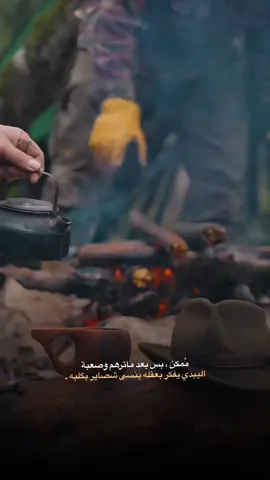 #شعر_شعبي_عراقي #explore 