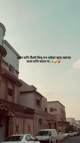 #fypppppppppppppp #foruuuuuuuuuuuuuuuuuuuuuuu #foryoupage #vairalvideo @TikTok 