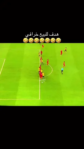 الاتحاد وشباب الاهلي#دوري_ابطال_اسيا #pov @Abu-2 @الكونت|1 @شايب هلالي🤍💙 @عبير الدعجاني🥈 @حسين بن حمد @عمر هزازي💙🤍🔥🫡 @WL.86 @🩵F 