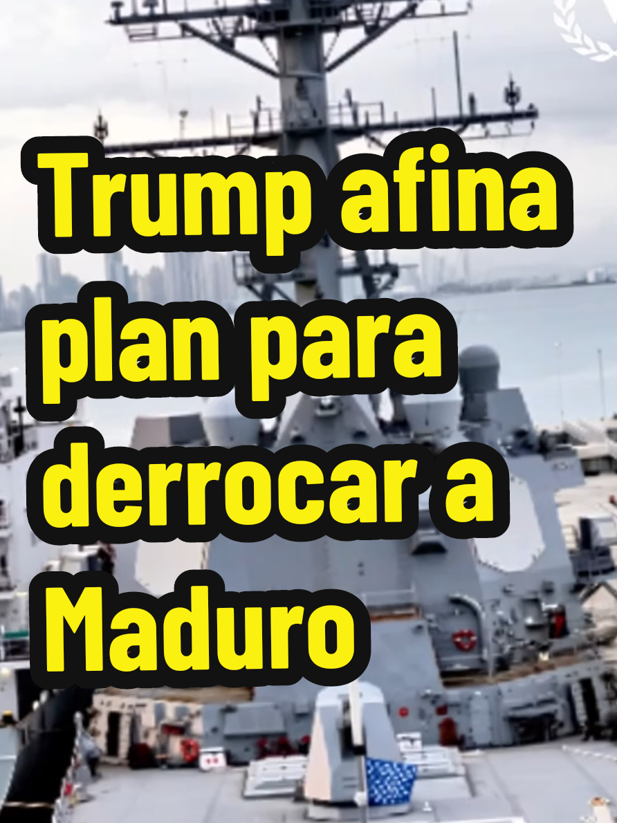 Según versiones recientes, los principales asesores de Donald Trump estarían alineados en un plan para sacar del poder a Nicolás Maduro. La estrategia combinaría presión militar en el Caribe con un fuerte respaldo político a la oposición venezolana. El esquema busca mover fichas dentro y fuera del país: apoyo a líderes opositores, respaldo diplomático internacional y despliegues navales que muestran la fuerza estadounidense. Para Washington, es la fórmula de máxima presión; para Caracas, un intento encubierto de golpe externo. Maduro ha denunciado que estas maniobras son parte de una guerra política disfrazada de lucha contra el narcotráfico. Mientras tanto, la tensión crece y muchos se preguntan si este plan será real o solo una amenaza más en un tablero lleno de discursos y advertencias. ¿Crees que esta vez el cambio en Venezuela está más cerca? #Venezuela #Maduro #Trump #Noticias #Caribe