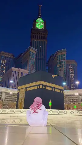 Invocation رَبَّنَا لَا تُزِغْ قُلُوبَنَا بَعْدَ إِذْ هَدَيْتَنَا وَهَبْ لَنَا مِن لَدُنكَ رَحْمَةً إِنَّكَ أَنتَ ٱلْوَهَّابُ (٨ En phonétiques  Rabbana la tuzigh quloobana baAAda ith hadaytana wahab lana min ladunka rahmatan innaka anta alwahhabu