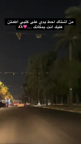 #capcut #capcuttutorial 