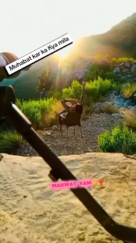 za pa zaro stargo wartalm ko janan na pejandam 