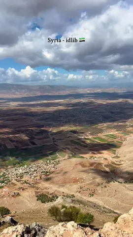 مين بيعرف وين هالمكان ⛰️ #سوريا #ادلب #جبل_الزاوية #عين_لاروز #tiktoklongs 