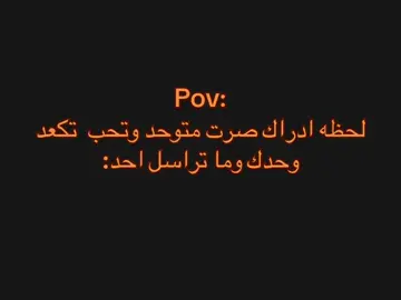 عادي#ايتاشي_الحزين #anime #f #fyp #foryoupage 