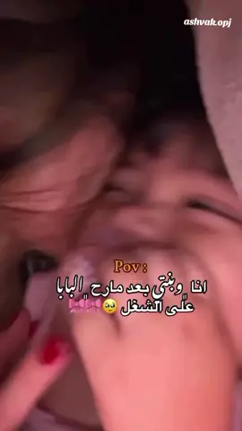 #سوريا_تركيا_العراق_السعودية_الكويت_عمان #المانيا_السويد_النمسا_النروج_دينيمارك 