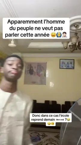 Mentionne ou Envoi cette vidéo à une personne qui part à l’école demain on va rire😭🤣🙏 -là -là #cejour-là #Baggy😵‍💫 #viral 