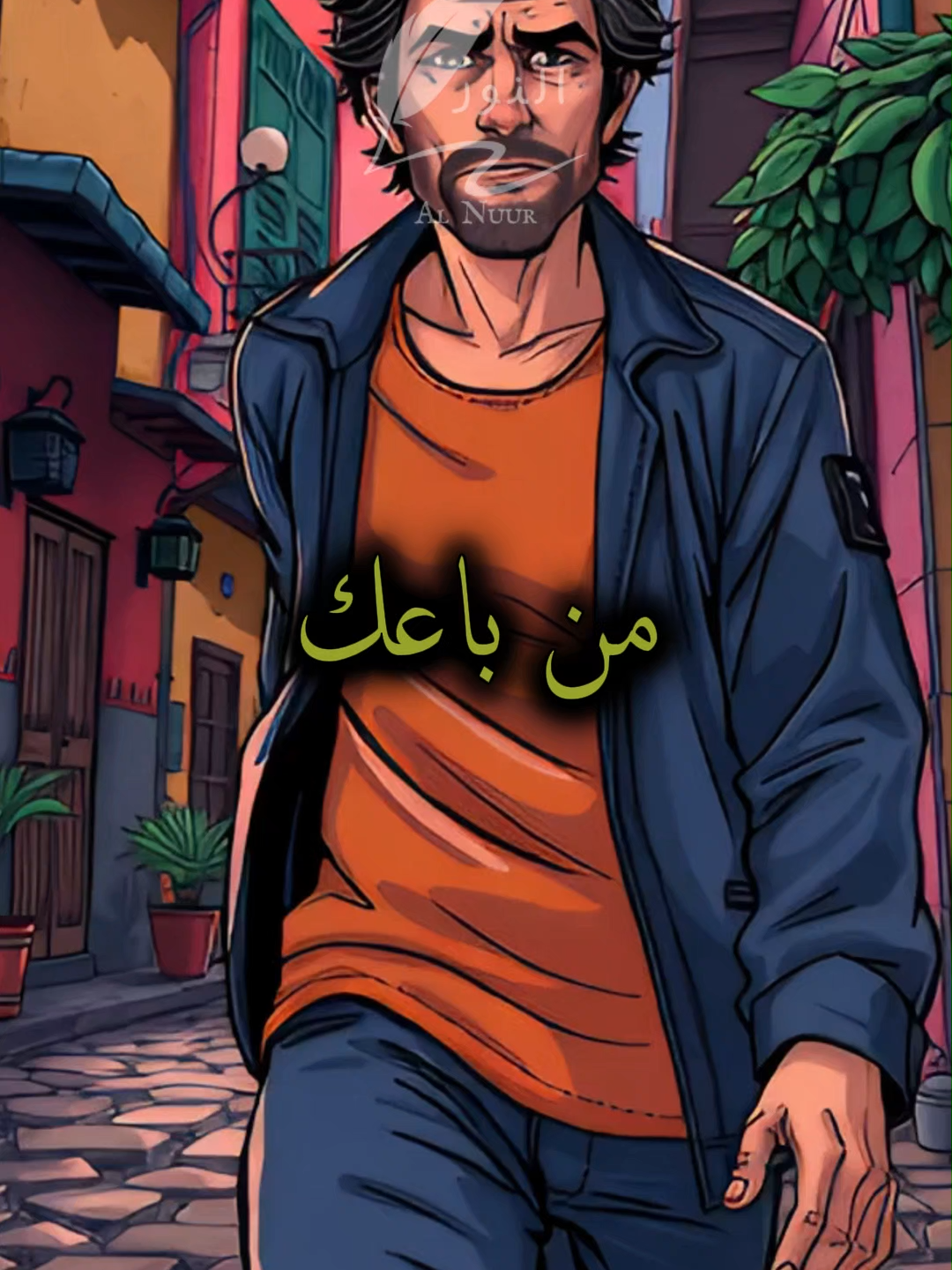 من باعك بالزمن الرخيص  #اقتباسات #حكمة #خواطر #اكسبلور #نجاح #علم_النفس #تطوير_الذات #كلام_من_ذهب #اطمئن #اقتباسات_عبارات_خواطر #تحفيزات_إيجابية #اللهم_صلي_على_نبينا_محمد #fyp #explore #viral_video #psychology #motivation