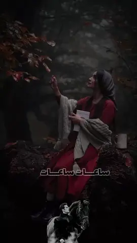 ساعــــات ☺️ ساعــــات 😔 #صباح  @RotanaMusic #مصر  #مجرد________ذووووووق🎶🎵💞 #تصميم_فيديوهات🎶🎤🎬 #اكسبلور @SOL 