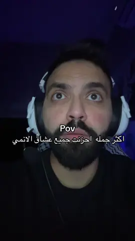 #parasyte #fyp #السعودية #viral #anime 