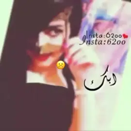 #مجرد_ذوق #explore #ذوقي_للناس_الرايقه 