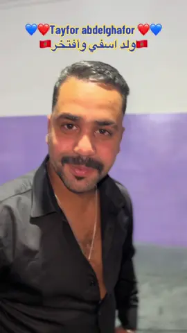 لي ساكت على كلام الحق شيطان أخرس❤️‍🩹