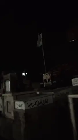 انشدكم عن صور الماتو كل ماتعتك أغلى تصير🥺💔 #رحم_الله_من_قراء_الفاتحه #لفقيدي_جعلك_الله_من_اهل_الفردوس😔💔💔 #مقبرة_وادي_السلام_النجف #fffffffffffyyyyyyyyyyypppppppppppp #fyp 