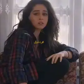 مجردذوق 🌹 🌹 