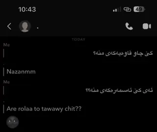 11:11 PM | 🖤 #fyp #xyzbca #guiltyy_96 