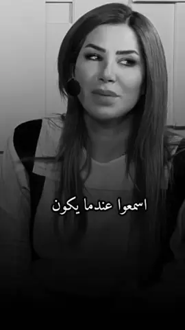 #اسمعوها #نادياــالزعبي #مجرد________ذووووووق🎶🎵💞 #لايك #اكسبلوررر 