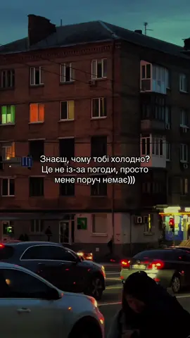 #соромунема #thetayati 