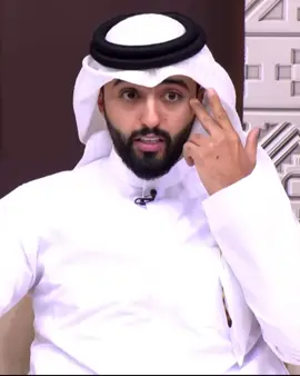 #عبدالكريم_الحربي | #ناصر_الغامدي | #قناة_الواقع | #قناة_الواقع_الفضائيه |#you 