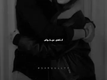💎’@TikTok 11:11PM #pinterest #s4ruullyy #tiktok #foryoupage #actives? 
