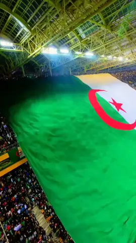 الجزائر VS الصومال 9 اكتوبر ان شاء الله التاهل الى المونديال 