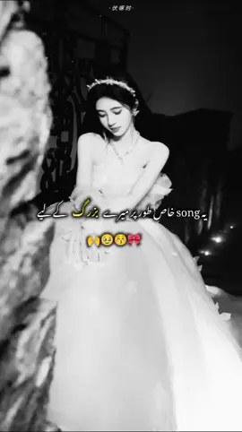 hihihihi🙌🥹#gorw #foryou #foryoupageofficiall 