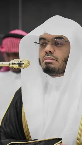 تبارك الرحمن 🤍 #ياسر_الدوسري #قران #سورة_الواقعة #الحرم_المكي #تلاوة_خاشعة 