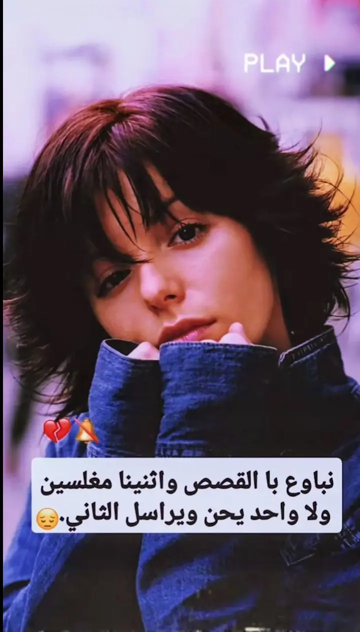 #تصاميم_فيديوهات🎵🎤🎬 #شلوخ_مانبيع_ما_عدنه_شي👑🧭 #طششونيي🔫🥺😹💞 #اميم_فيديوهات🎵🎤🎬 #حبيبيوالله🥲💞💘 