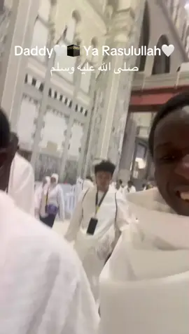 صلى الله عليه وسلم 🤍