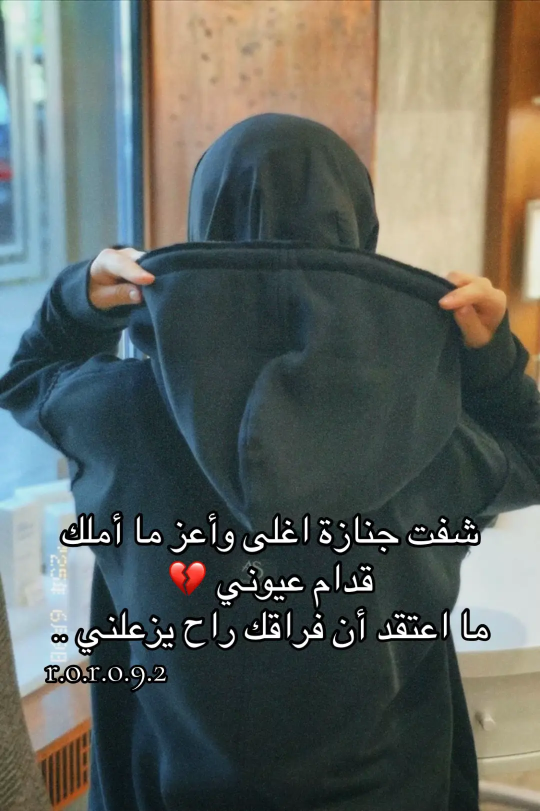 💔💔#RORO🌝 #بلجيكا🇧🇪 #اوروبا #ستوريات #