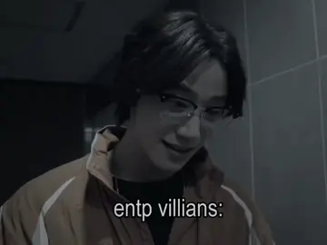entp//3 часть кого дальше??  #entp #entppersonality #mbti #villians 