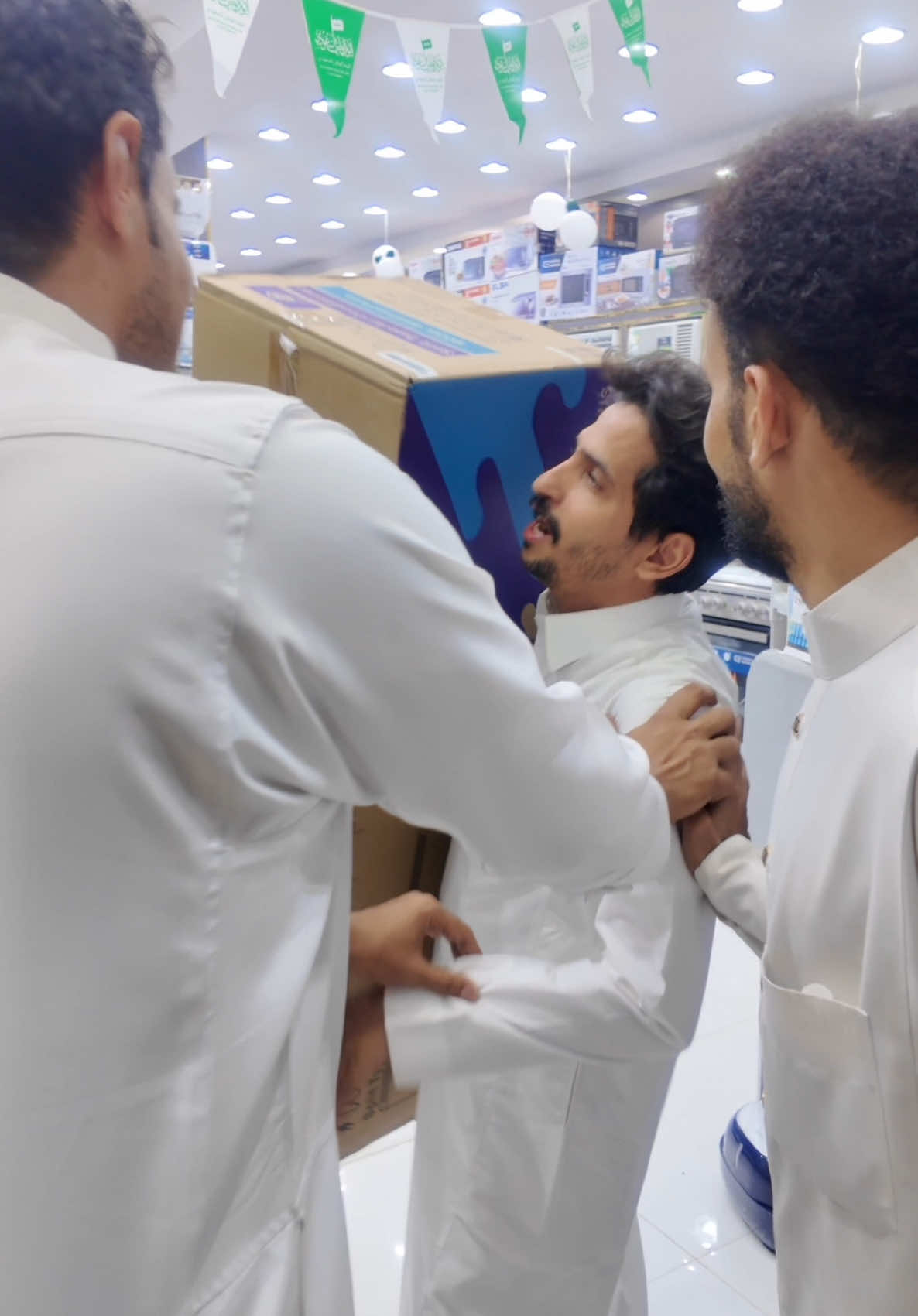 مؤسسة حدود المدينة التجارية شارع الأمام البخاري مقابل محطة البيداء #اجهزة_كهربائية #توفير #ثلاجات #غسالات #تخفيضات #مكيفات #شاشات #المدينة_المنورة 