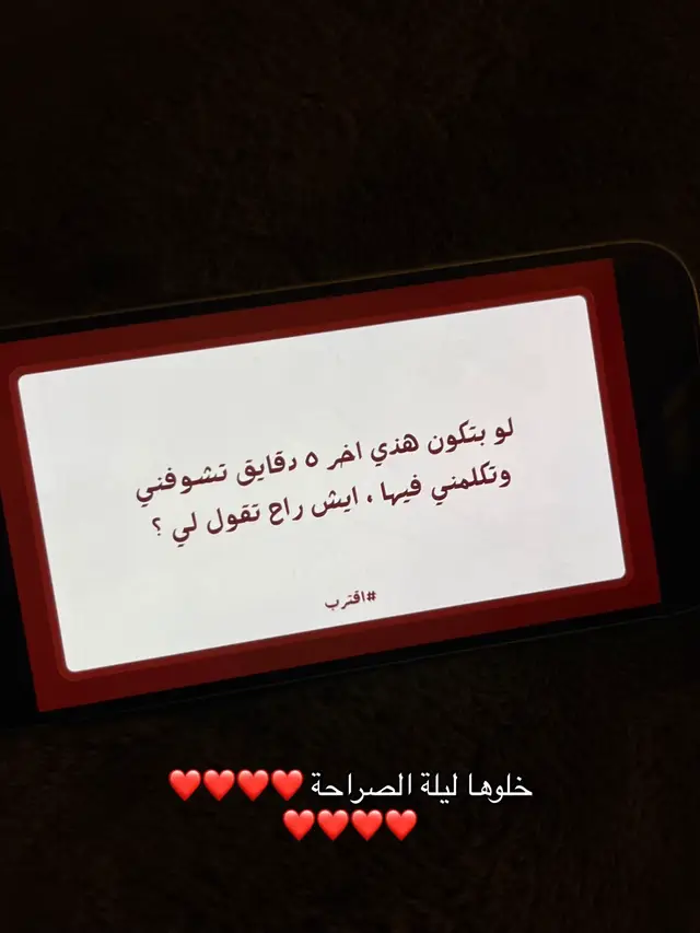 للطلب الرابط بالبايو   #العاب_رقمية #الرابط_فالبايو #العاب_pdf #العاب_كبلز 