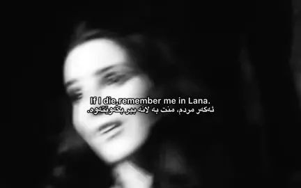Lana girl,,#fyp #foryou #foryoupage #viral #fy 