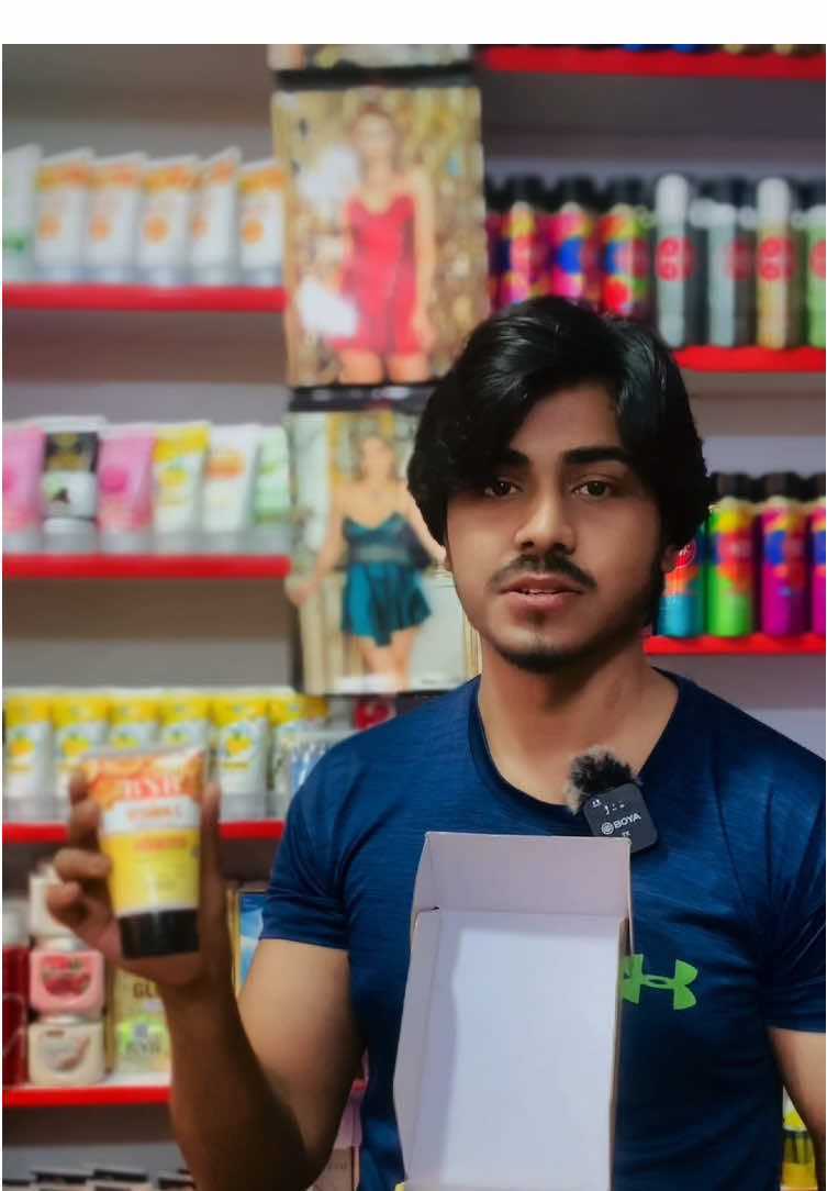 BNB New Stock Ahgya 😍 | #cosmatics #makeup #facewash #skinbeatuty #skinbeatuty 