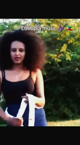 Ethiopia music 