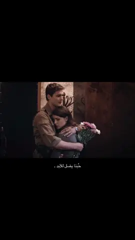 #us? #احبك 
