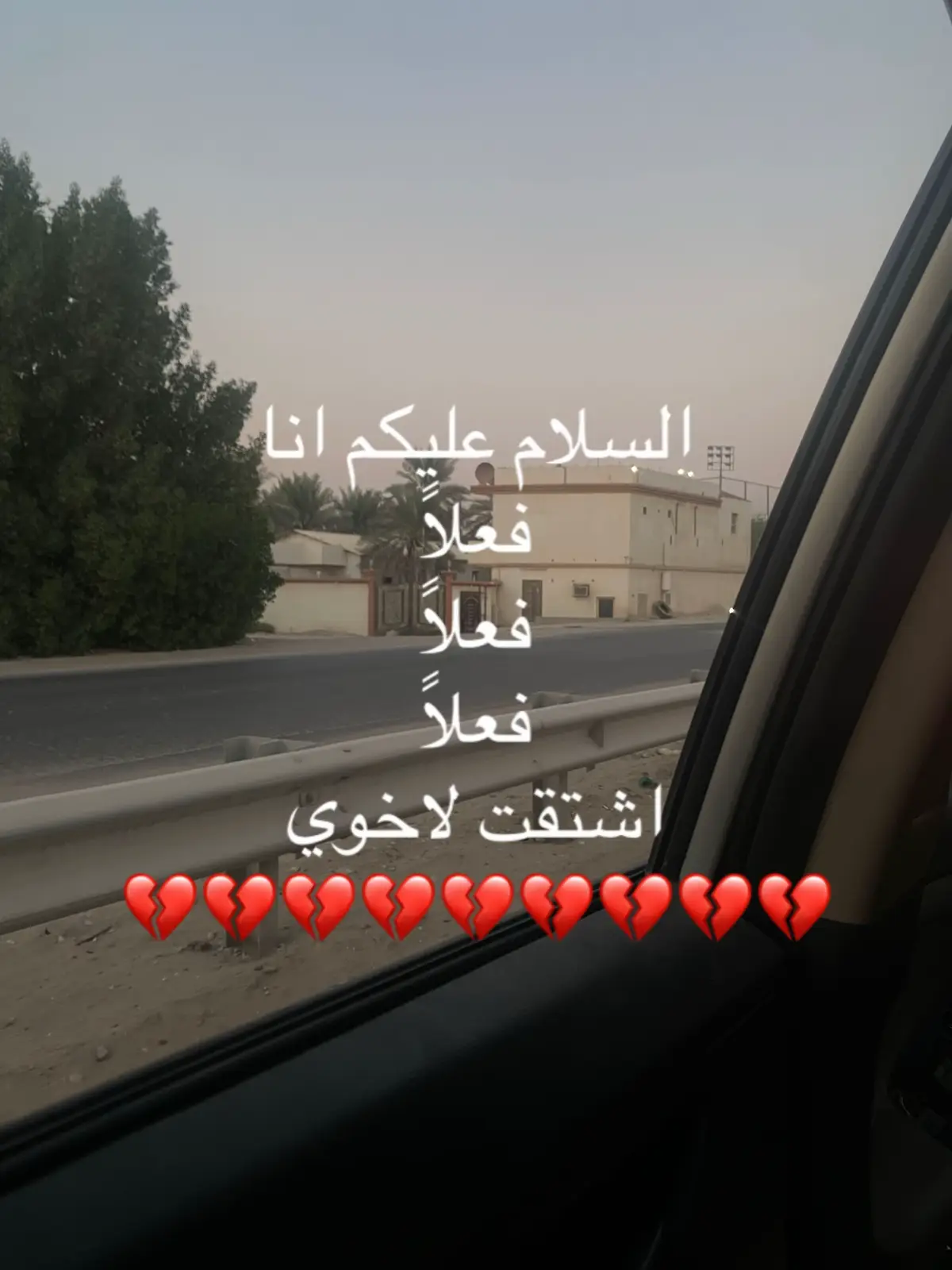 #اسغفر_الله_العظيم #الحمدالله_علی_کل_حال❤ #اكسبلورexplore #حسبيا_الله_ونعم_الوكيل 