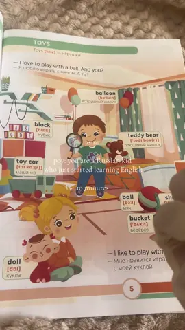 10 min asmr, in fact, it’s almost 12 minutes long. And I still can’t show you my hands, but I’m recovering, thank you for your support. God is good ☺️ #asmr #lofiasmr #mouthsoundsasmr #asmrwitharussianaccent #readingasmr