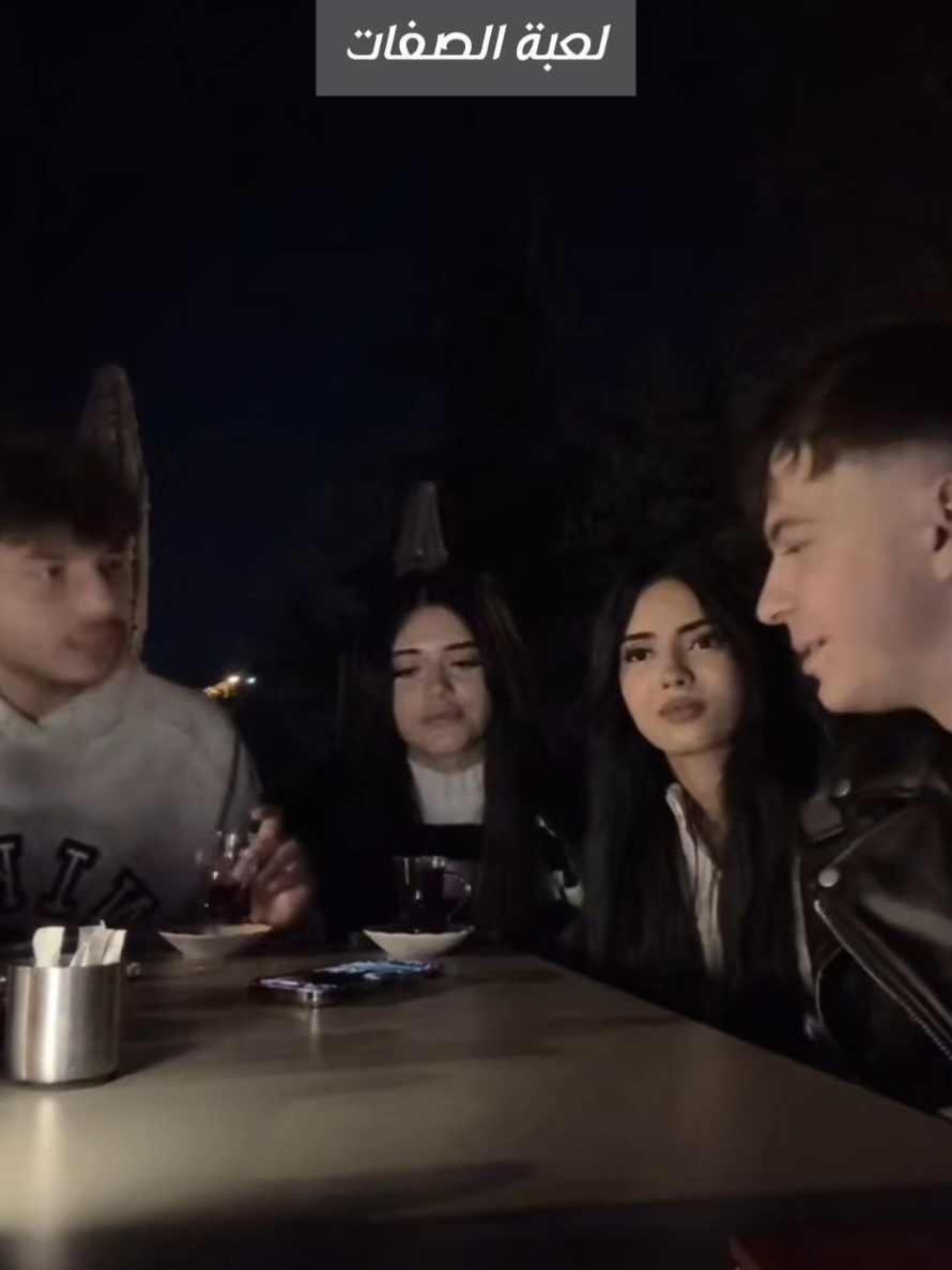 علي يصف اصدقائه ❤️😍 . . . . @aliardaaak @✰ 𝐇𝐚𝐘𝐚𝐌 ✰ @Naya Asad 🎀 @ينال الخياط @playboiaak @حسن الشمري 🇰🇼 @Savaş Bozkaya 