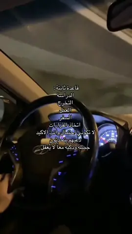👍 #لايكات #اكسبلور #فولو #الشعب_الصيني_ماله_حل😂😂 